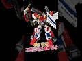CARBOT 카봇용자 그랜드카봇 GX GRANDCARBOT GX 영상