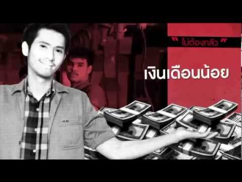 คุณสามารถมีเครื่องดื่มในโรคสะเก็ดเงิน โรคสะเก็ดเงินกำเริบทั่วร่างกายว่าจะทำอย่างไร