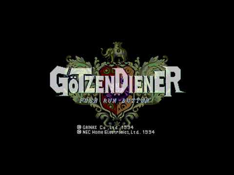 The Best of Retro VGM #1306 - Götzendiener (PC Engine Super CD-ROM² System) - Main Theme
