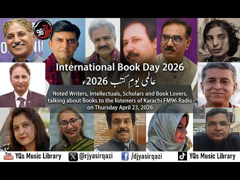 Intellectuals Introducing Their Books on INTERNATIONAL BOOK DAY at Khi FM 96 | Producer: Yasir Qazi