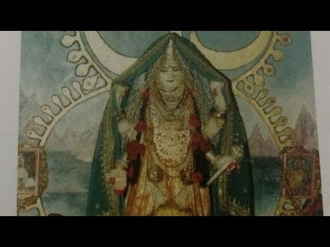 भजन: ओ माँ हैड़ाखण्डेश्वरी /  Bhajan: O Maa Haidakhandeshwari (Voice Hargovind Baba)