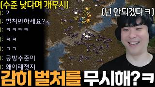 유튜브 썸네일
