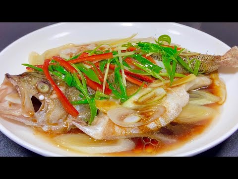 Restaurant-Quality Steamed Sea Bass