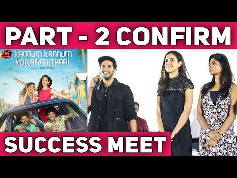 Dulquer Salmaan எல்லா படத்திலும் நான் இருப்பன் ? GVM | Rakshan | Desingh Periyasamy | #Nettv4u