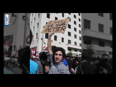 LBCI News - LB + - Protestors Signs on March 19th, 2017