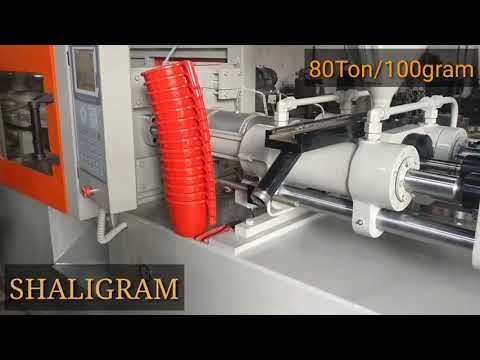 100 Gram(P.P)/ 80 Ton Plastic Injection Molding Machine