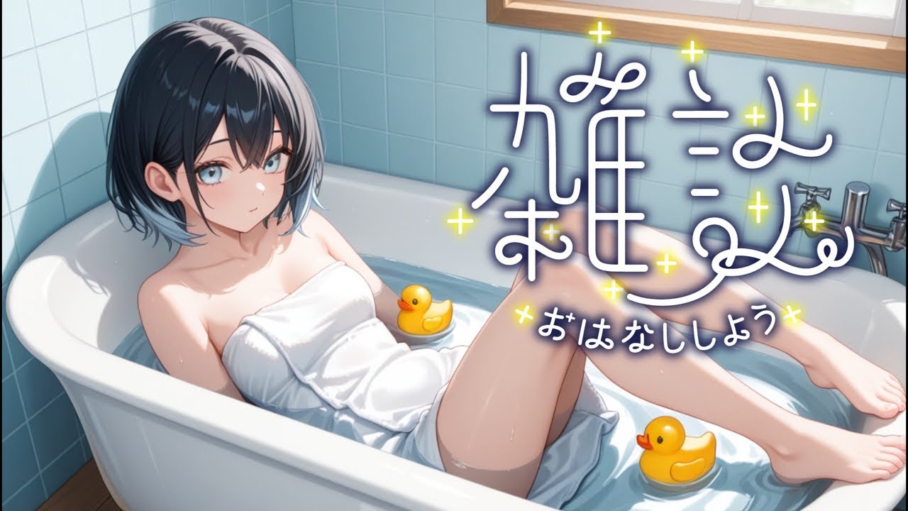 みんな買った？こてのグッズが販売されてるって！！