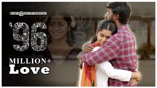 96 Love Scenes  96 Movie  Vijay Sethupathi Trisha 