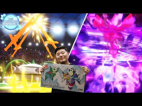 "Swords Dance Ferrothorn Goes In!" Pokémon VGC 2020 Baek to Baek Battles - Episode 139