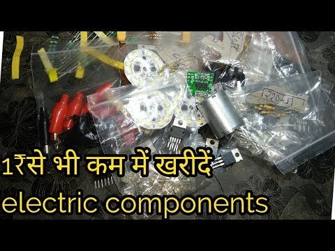 Electronic components Price in Delhi Market Video