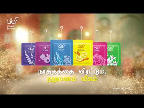 Hiru TV
