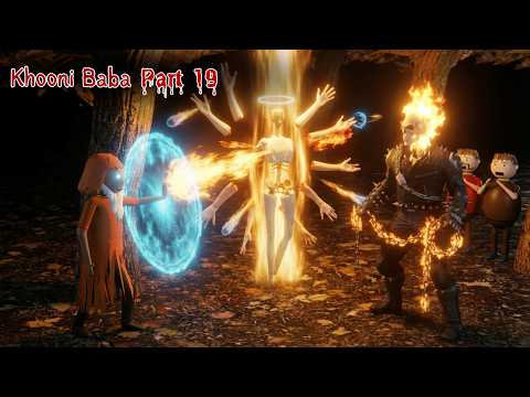 Gulli Bulli Khooni Baba Aur Evil Nun Part 19 || GULLI BULLI CARTOON || MAKE JOKE KAMIL