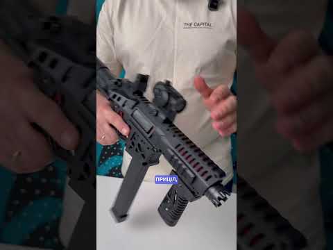 Гель бластер ARP9 на орбизах аккумуляторный с эффектами света и вибрации, орбизы в подарок - фото 1 - id-p3018700374