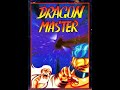 MDPlayer UNIANA Dragon Master 드래곤 마스터 Original Soundtrack
