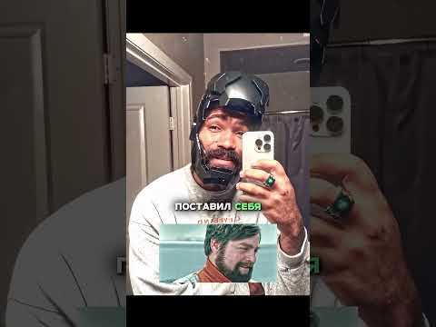 Купил шлем железного человека 😱 Мечта любого парня? #shorts #юмор #концовка