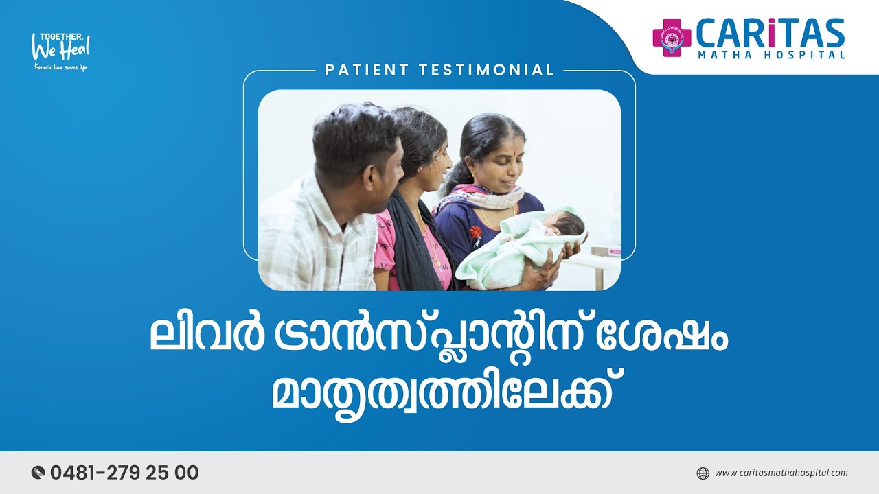 To motherhood after liver transplant