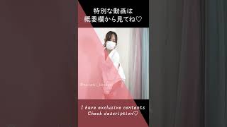 使い古されてます