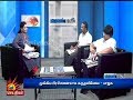 மோடி வென்றால் இந்தியாவுக்கு இது கடைச