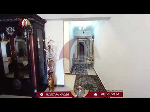 صورة مصغرة لفيديو العقار