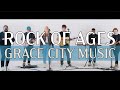 Rock of Ages (feat. Johnny Peña) - Grace City live in studio