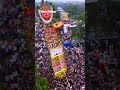 Chennakesava Swamy