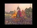 Jagannath Rathyatra Puri Jagannath Sloka