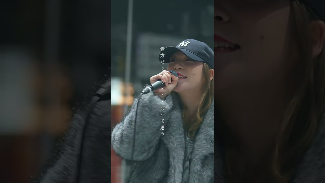 愛した時間も共に流れ去ってしまえ　#Rainy #レイニー　#オリジナル曲　#YuMe