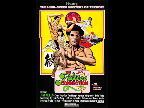 The Tattoo Connection (1978)