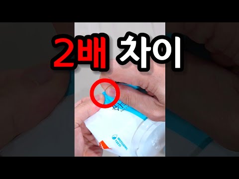 각티슈, 두루마리 휴지, 물티슈 꿀팁