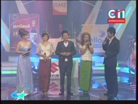 CTN Reatrey Komsarn - 10/17/09 - Rock Stars (Part 01)