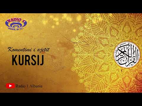 Të kuptojmë Kuranin  | Ajeti Kursij |