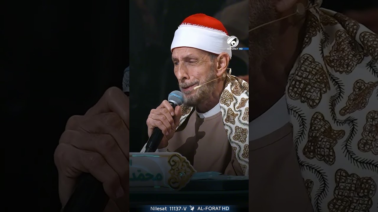 فيديو | الشيخ محمد بسيوني يقرأ بطريقة شيخ رفعت