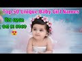 Baby girl names Odia 2020 | Hindu baby girl names | Odia baby Names | Odia Pregnancy