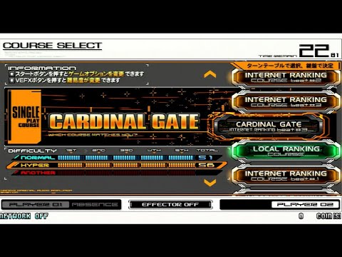 EXPERT COURSE / CARDINAL GATE / SP HYPER(ANOTHER) / beatmania IIDX 13 DistorteD