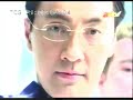 Jeda Iklan ANTV Dialog KADIN Indonesia Mengenai Pengembangan Dunia Usaha 2004