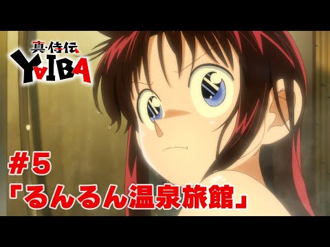 05