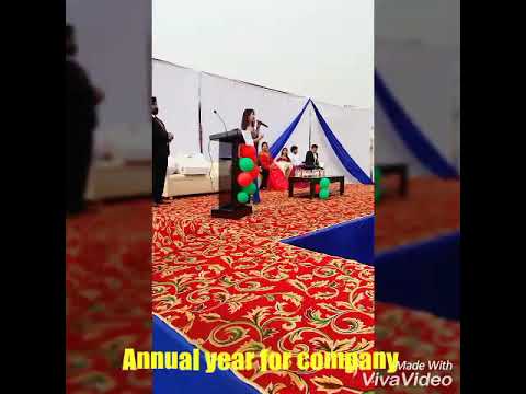 Aleena  Hosted Annual year celebration of packaging company at Faridabad 
