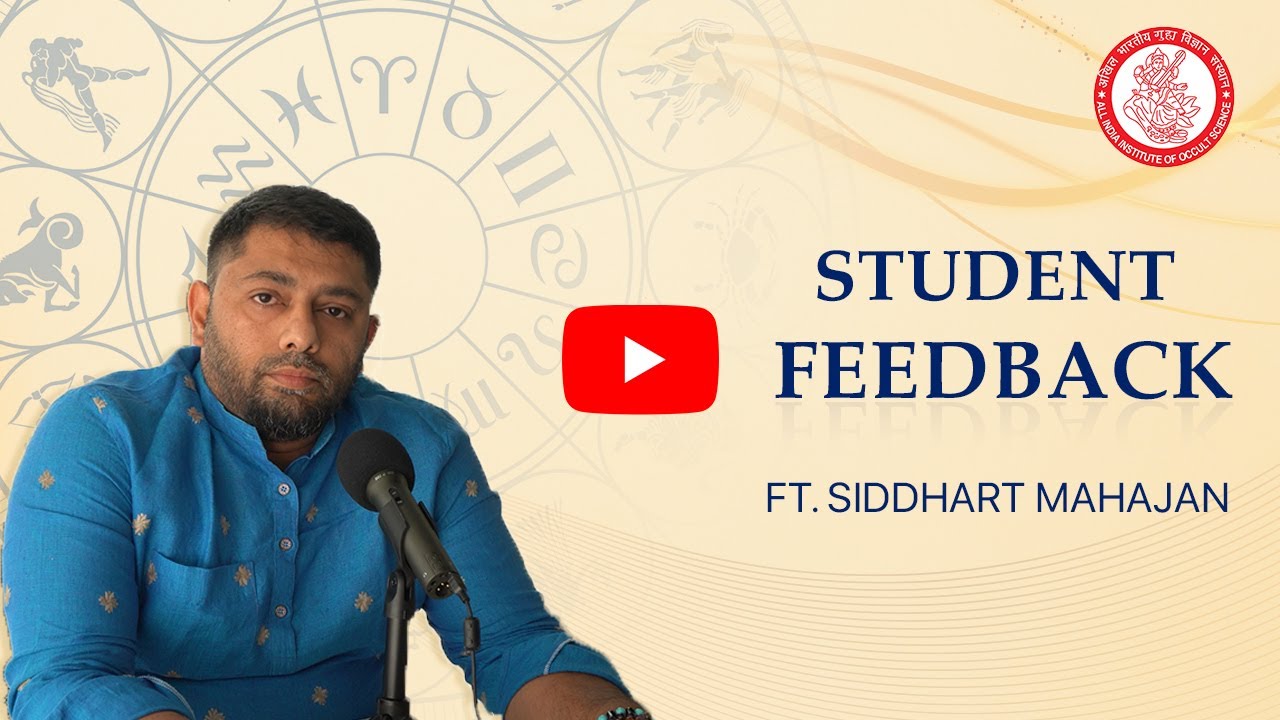 Student Feedback