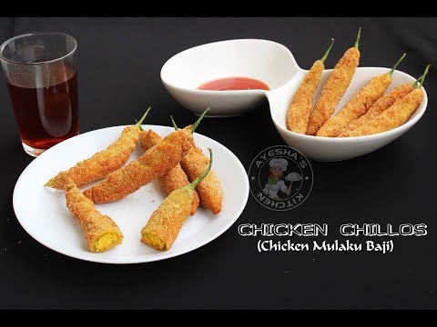 Special Chicken Mulaku Baji / Chicken Chillos | സ്പെഷ്യൽ ചിക്കൻ മുളക് ബജി Video