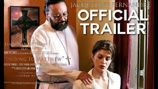 According to Matthew Official Trailer 2019   Jacqu