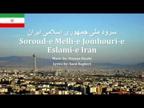 download lagu mp3 mp4 Jomhuri Ye Eslami, download lagu Jomhuri Ye Eslami gratis, unduh video klip Download Jomhuri Ye Eslami Mp3 dan Mp4 Popular Gratis