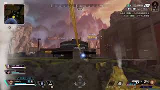 (APEX)雑魚がただランクまわすww