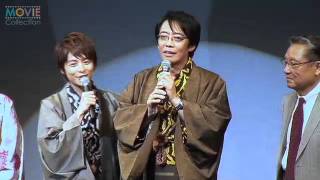 『サラリーマンNEO 劇場版（笑）』舞台挨拶＠第4回したまちコメディ映画祭in台東
