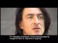 Ara Gevorgyan - Adana // Kai Auhagen // 