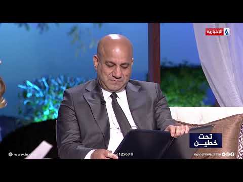 فيديو | ورقة امتحان محافظ ديالى عدنان محمد عباس الشمري