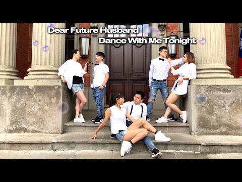 「S.B.S」Dear Future Husband Dance With Me Tonight Choreography