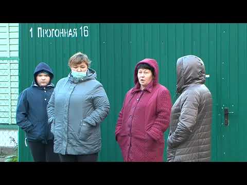Жители одной из центральных улиц Курска считают себя  забытыми властью