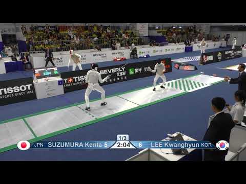 2018 244 T64 22 M F Individual Wuxi World Championships GREEN LEE KOR vs SUZUMURA JPN