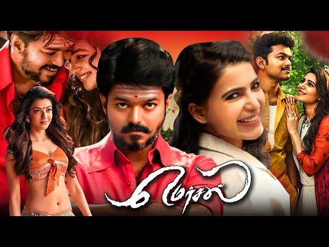 Mersal Superhit Tamil Action Full HD Movie | Thalapathy Vijay | Kajal | Samantha | Nithya Menen