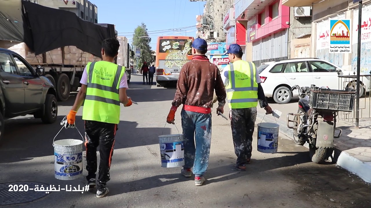 بلدنا نظيفة 2020